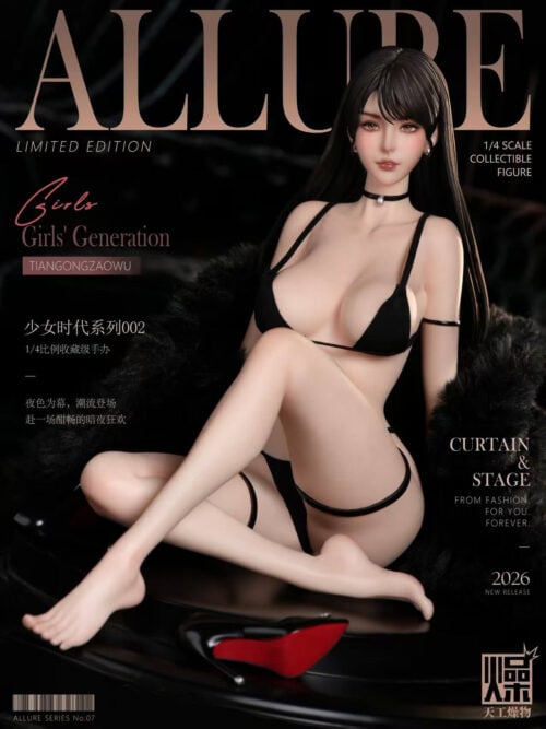 Seated woman figure in a black bikini with a black fur coat draped around her, with a red-soled heel in front.