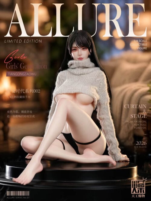 Front view of the seated woman figure in a gray cropped turtleneck sweater and black bikini bottoms on a dark base.