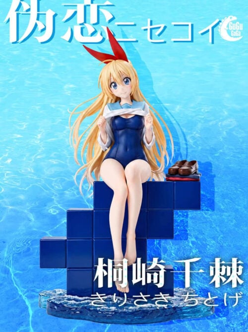 Chitoge Kirisaki statue seated on blue tiled steps above sculpted water, with Nisekoi lettering on a blue promotional background.
