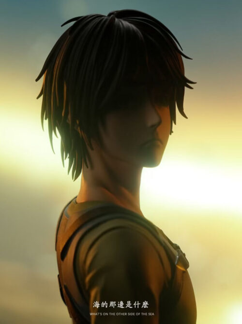Eren Jaeger - Looking Out to Sea - Image 9