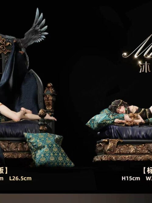 Aeolian Mornlight comparison: Collector's Version H41 × W35.5 × L26.5 cm; Standard Version H15 × W33 × L20.5 cm.