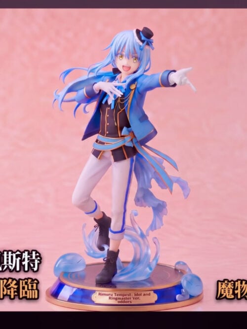 Rimuru Tempest in blue formal attire and a miniature top hat, reaching outward above curling blue effects and a round slime-decorated base.