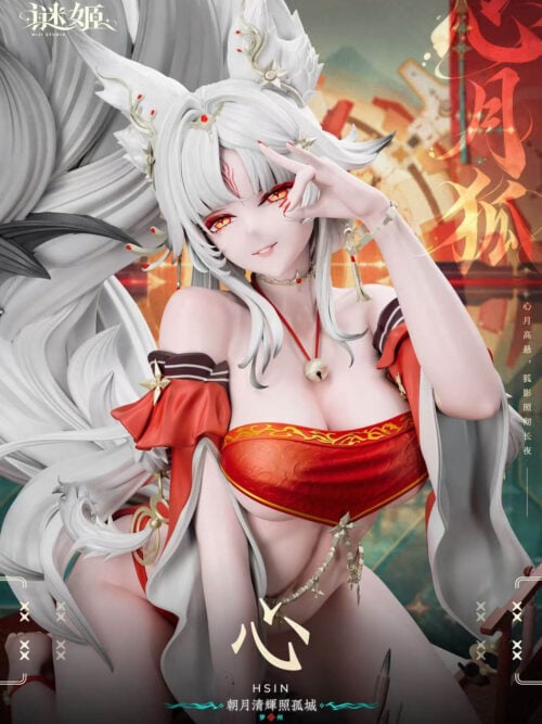 Close-up of Hsin's smiling face, raised hand, fox ears, bell pendant and red-and-gold outfit.