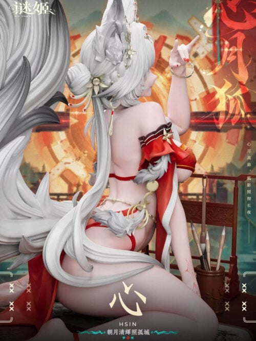 Rear three-quarter close-up of Hsin's white hair, gold-toned ornaments and red sleeves, with calligraphy brushes beside her.