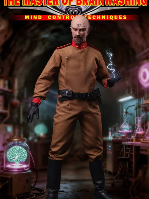 Full-length Yuri figure in a brown uniform with red trim and black boots, posed with one palm raised against a laboratory backdrop.