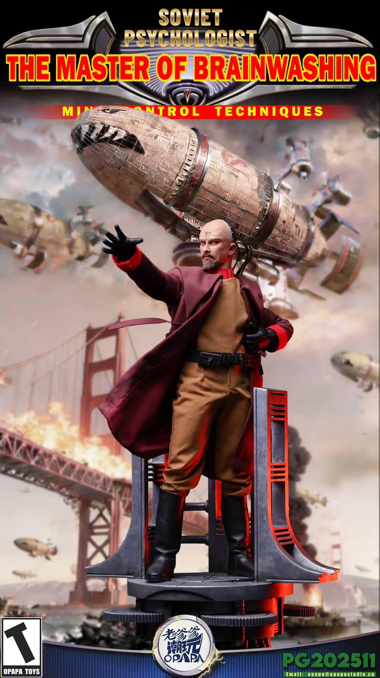 OPAPA TOYS Yuri on Psychic Aircraft — Promotional Display Yuri in a burgundy overcoat reaching forward on the separately offered psychic aircraft, against an illustrated airship backdrop.