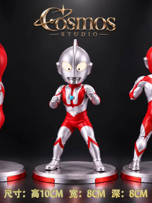 Ultraman - Ultra Little Q Vol. 01 - Image 3