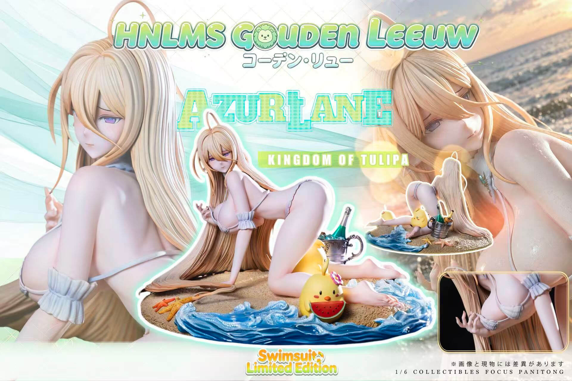 Gouden Leeuw — Swimsuit Statue Promotional Collage Promotional collage of Gouden Leeuw in a white bikini, with multiple statue views and a beach base with blue waves and yellow birds.