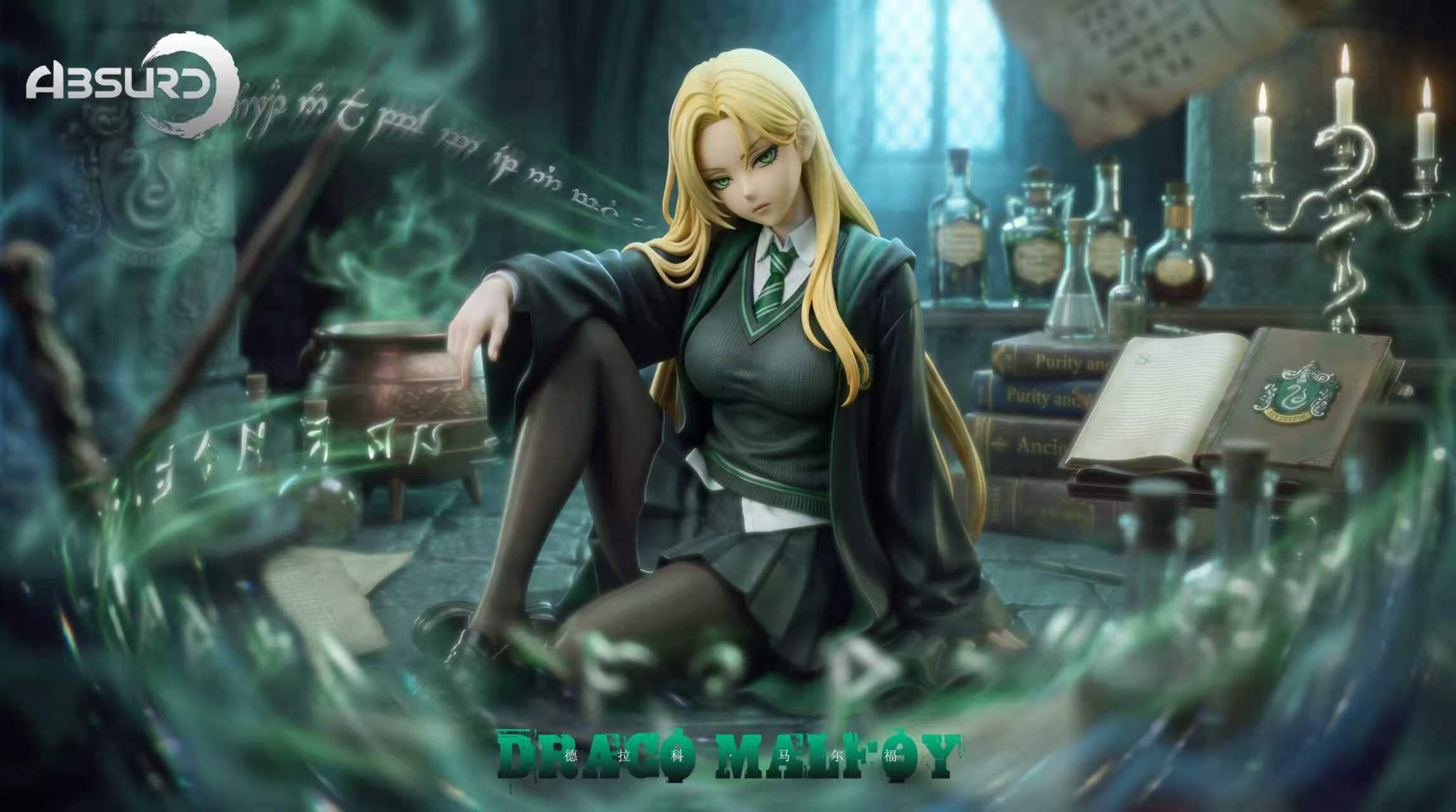cfs004669-06 Draco Malfoy - Desktop Display Series - Image 1