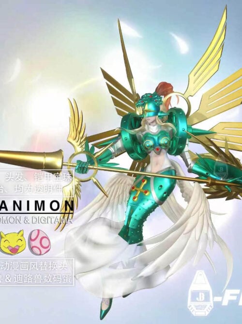 Helmeted Ofanimon with angular gold wings, teal armor and a long lance, with Chinese transparent-part and bonus-item notes.