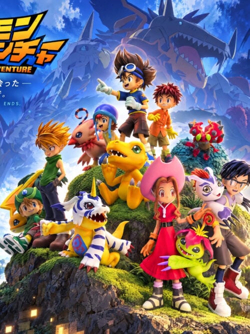 Seven DigiDestined children and their partner Digimon on tiered mossy rocks, set against illustrated Digital World scenery.