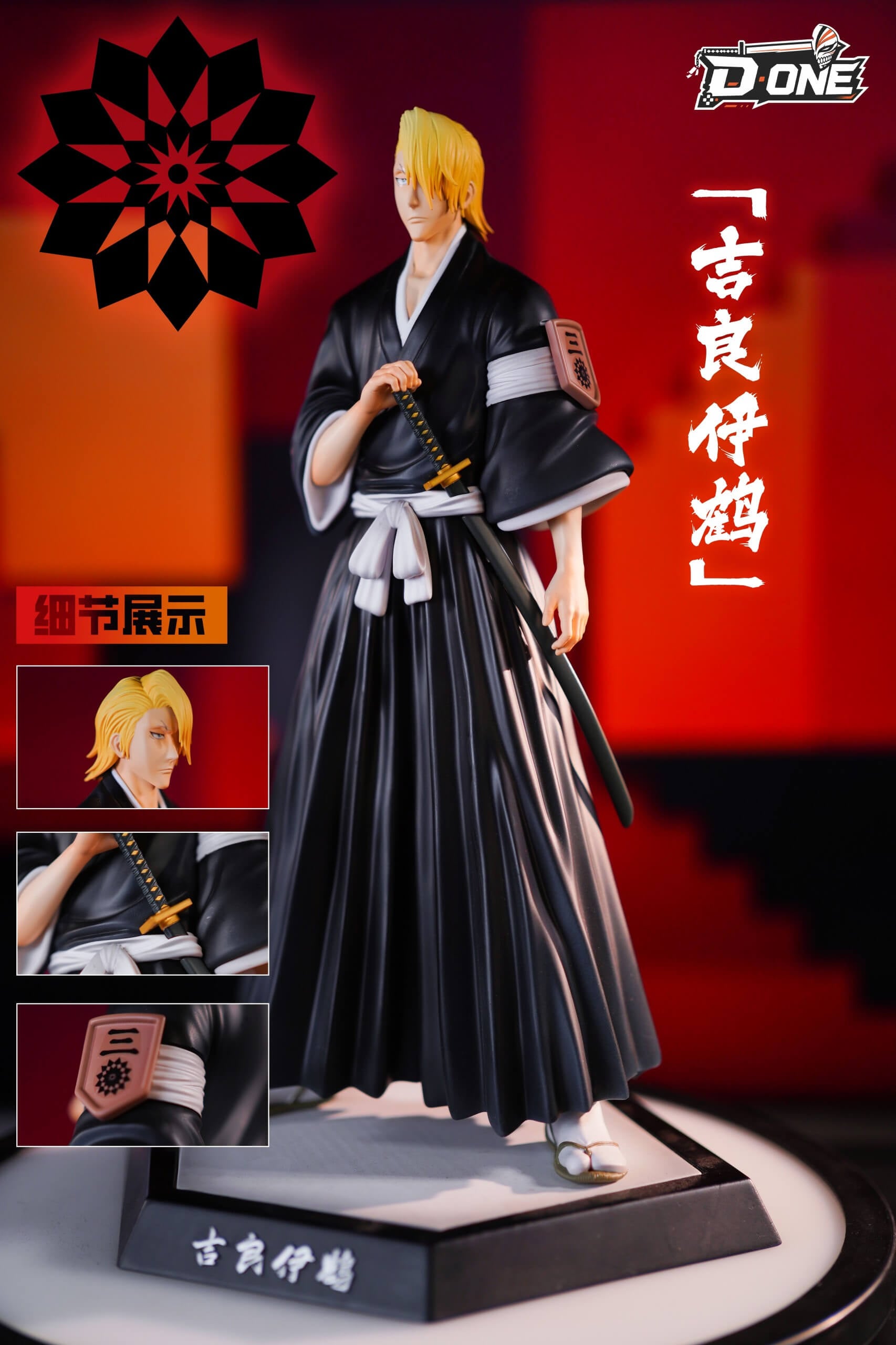 Izuru Kira - Gotei 13 Lieutenants Series - Main View and Detail Insets D·ONE Studio 1/6 scale Izuru Kira statue standing on a polygonal base with three inset close-ups of his head, sword hilt, and Third Division lieutenant armband.