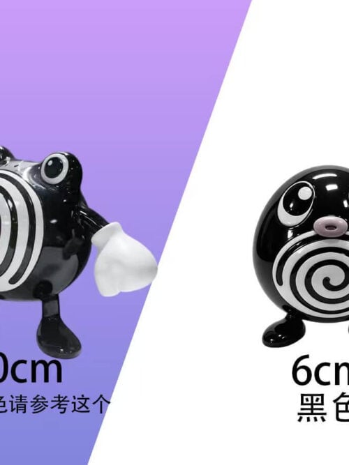 Reference card showing the 6 cm Black Version Poliwag figure on the right beside a 10 cm black Poliwhirl reference figure on the left.