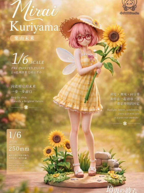 Promotional front view of XiaoHuoMiao Studio's 1/6-scale Mirai Kuriyama - Summer Sunflower Ver. figure wearing red-rimmed glasses, a straw hat, translucent wings, and a yellow plaid sundress while holding two sunflowers on a stone-and-flower garden base.