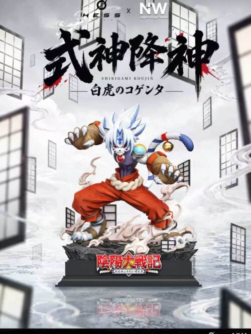Promotional poster render of the Hess Studio and NightWing Studio White Tiger Kogenta statue from Onmyou Taisenki crouching on a rocky shoji-and-smoke base beneath Japanese calligraphy text.