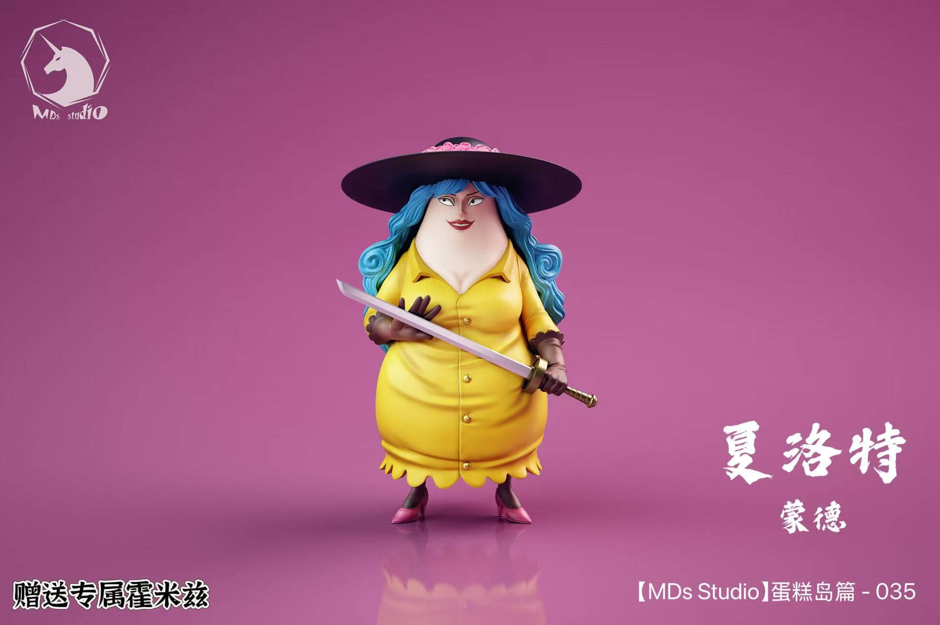 Charlotte Mondee Whole Cake Island Arc Vol. 35 MDS Studio Figure Front Render Front render of the MDS Studio Charlotte Mondee figure from One Piece Whole Cake Island Arc Vol. 35, standing in a yellow button-front dress and wide-brimmed black hat while holding a katana diagonally across her front against a pink background.