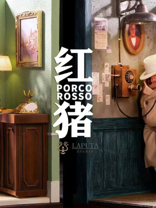 Marco Pagot & Gina - Telephone Call Dioramas - Image 3
