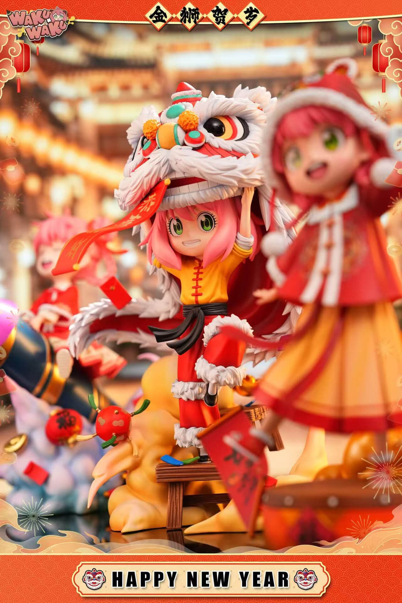 cfs004762-01 Anya Forger - Lunar New Year Lion Dance - Image 1